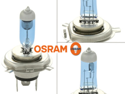 Osram H4 Cool Blue Intense Glühbirnen Leuchtmittel/Birne 55-60 Watt Xenon Look – Bild 2