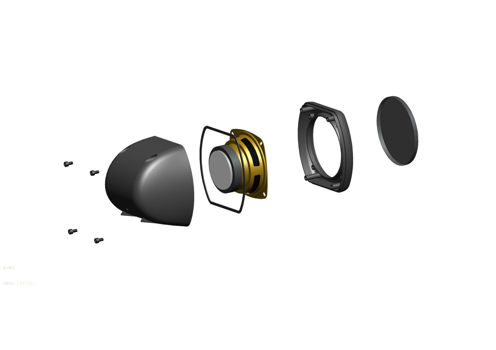 Sinustec UB-1000 Breitband Boxen Aufbaulautsprecher 100 Watt Musikb. 75 Watt RMS – Bild 5