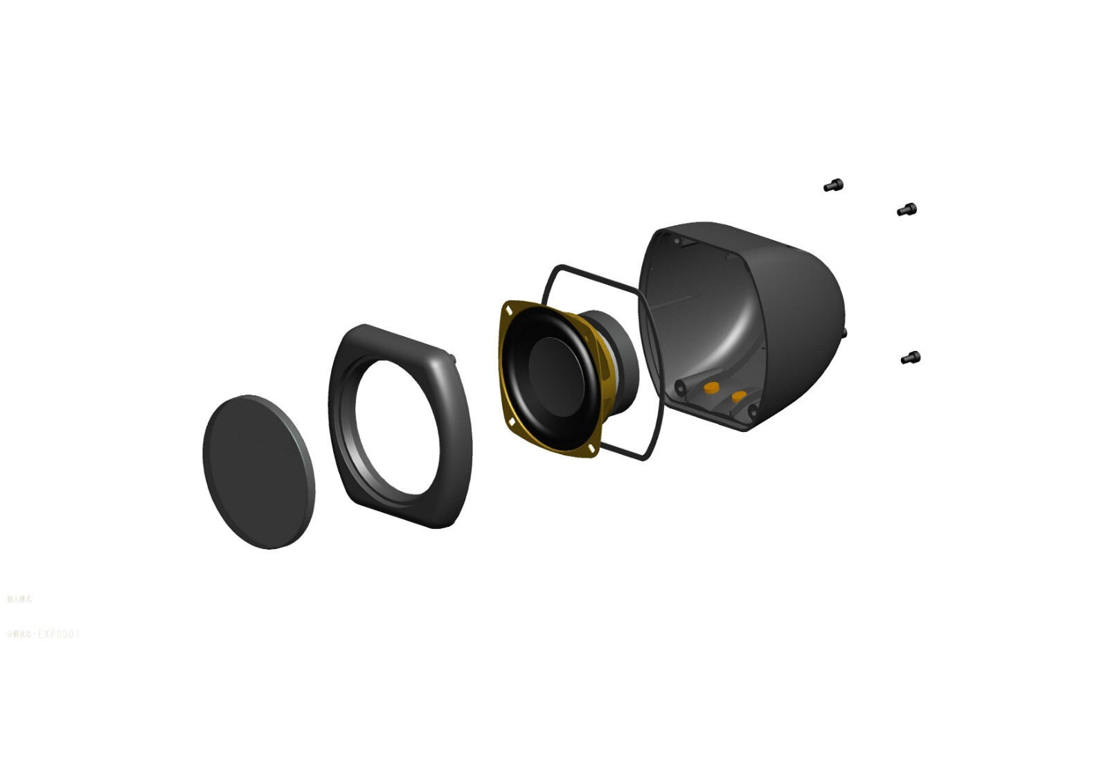 Sinustec UB-1000 Breitband Boxen Aufbaulautsprecher 100 Watt Musikb. 75 Watt RMS – Bild 6